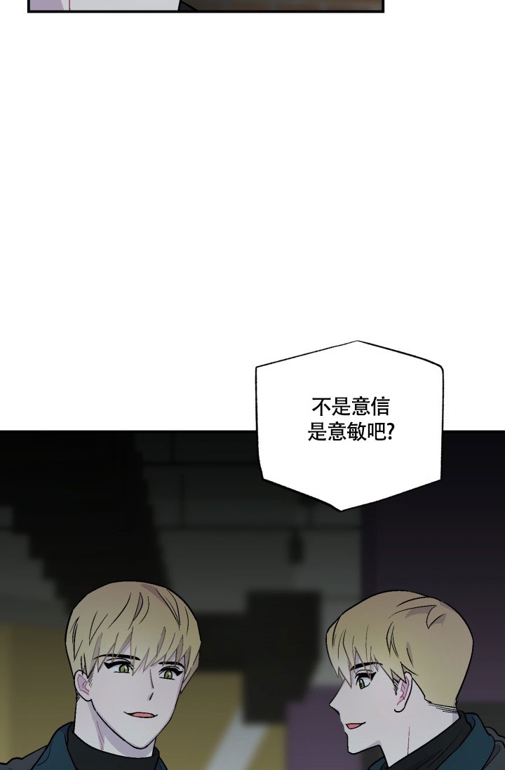 第1话13