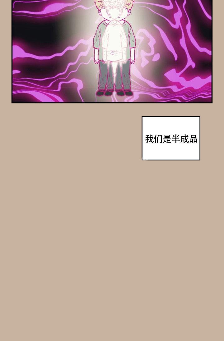 第8话22