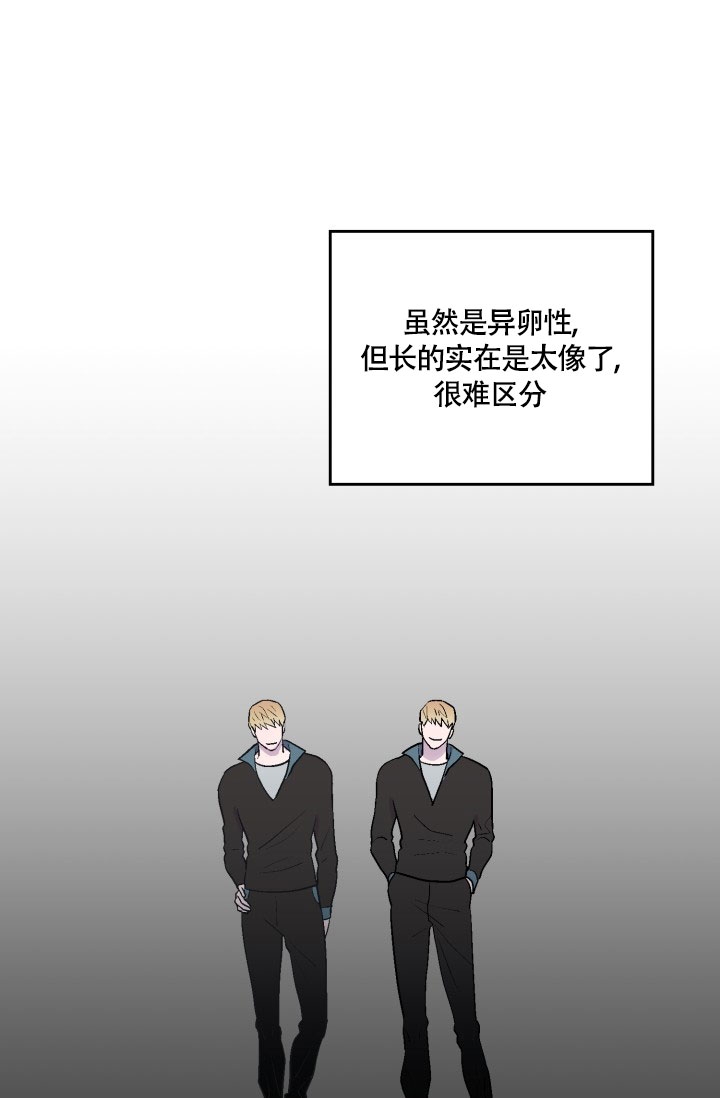 第1话24