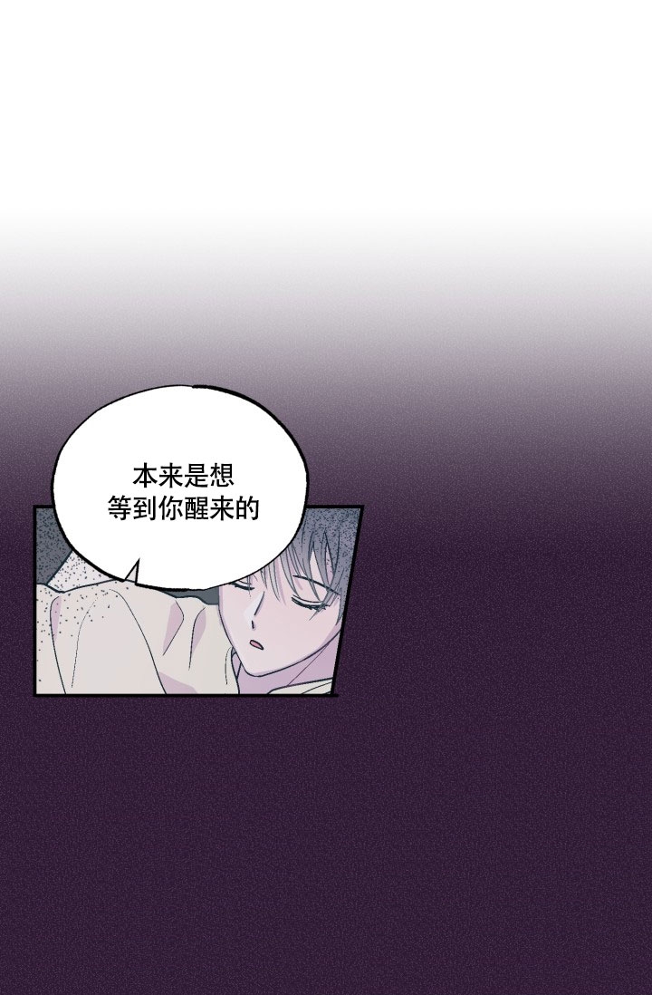 第3话5