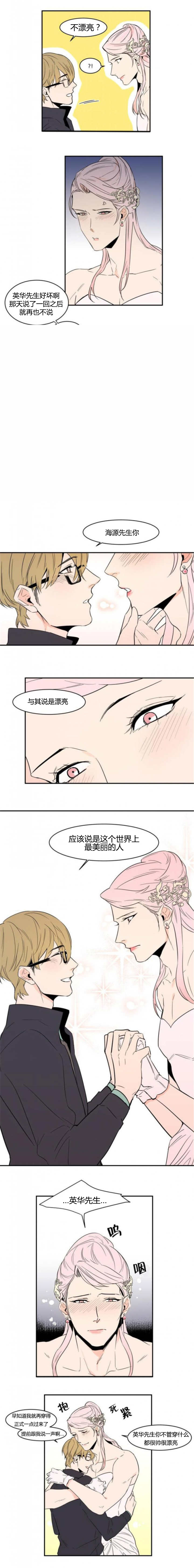 第53话1