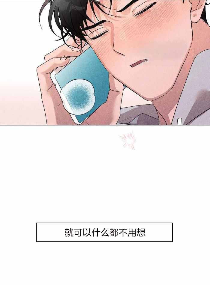 第16话24