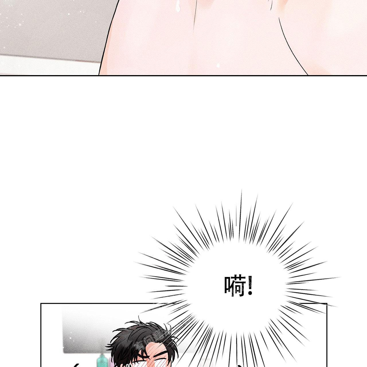 第4话43