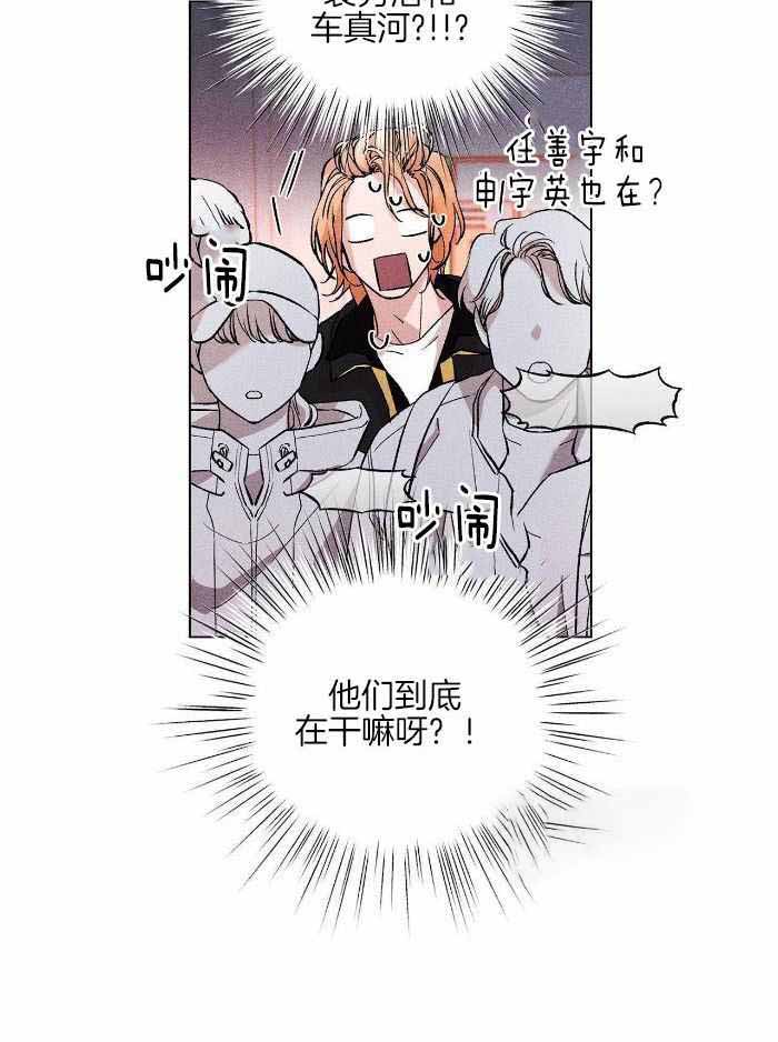第21话29