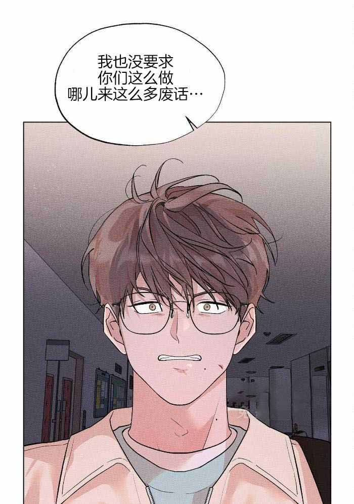 第21话14