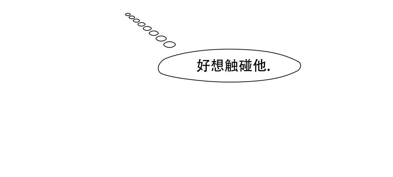 第4话36
