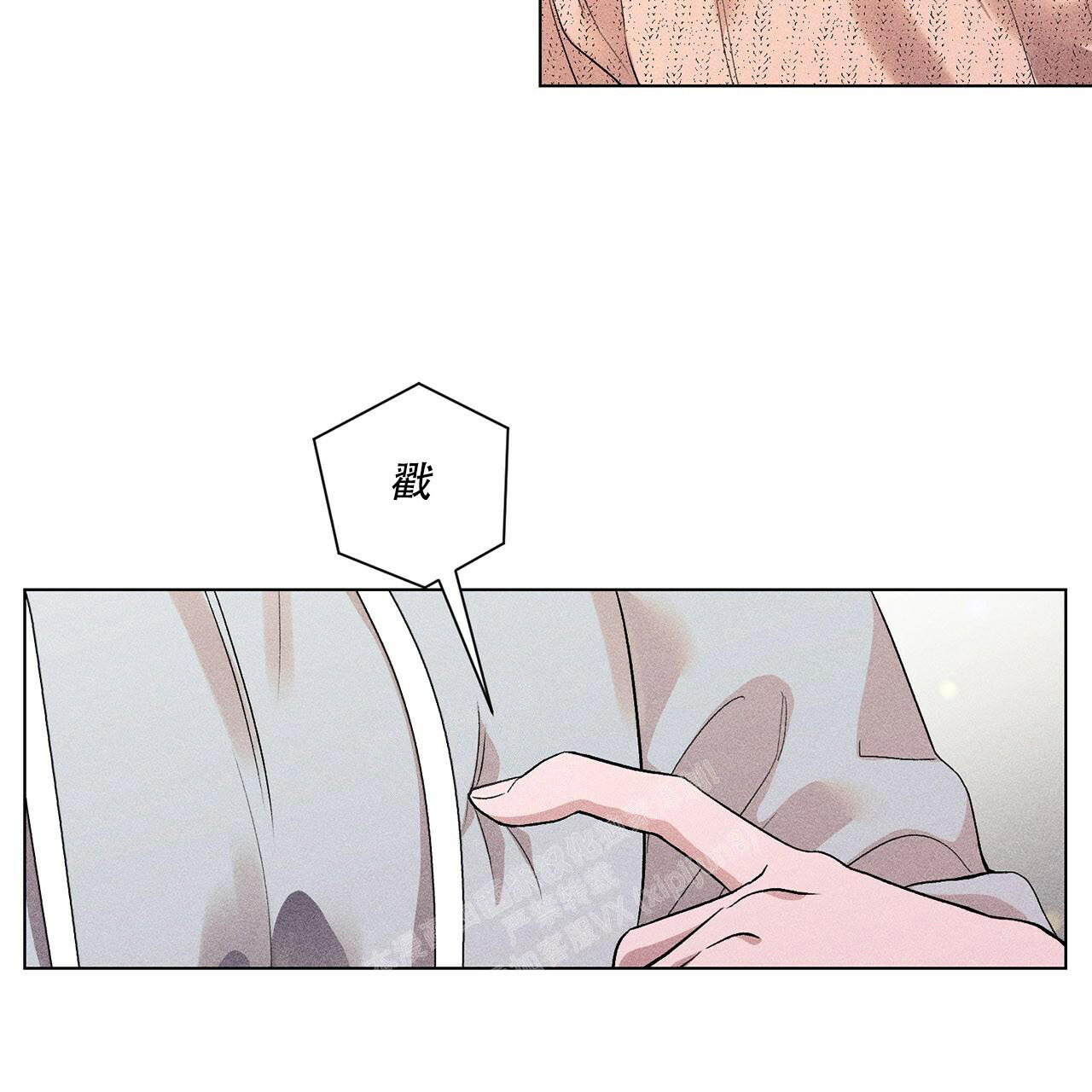 第14话6