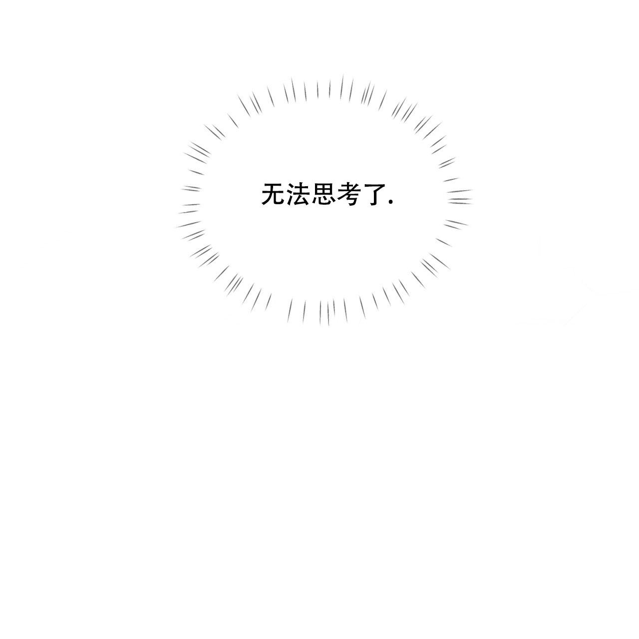 第9话22