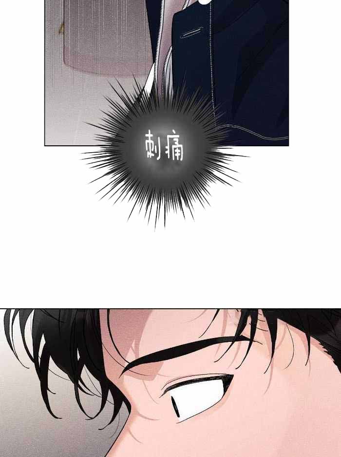 第21话24