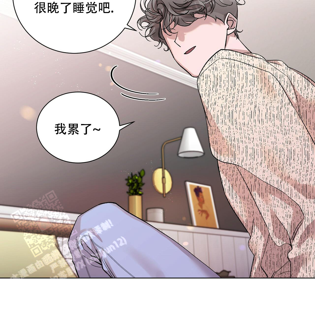 第29话2