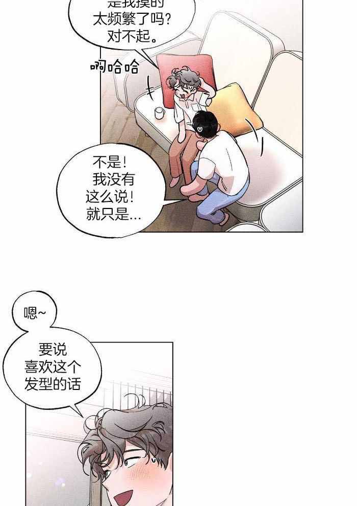 第19话28