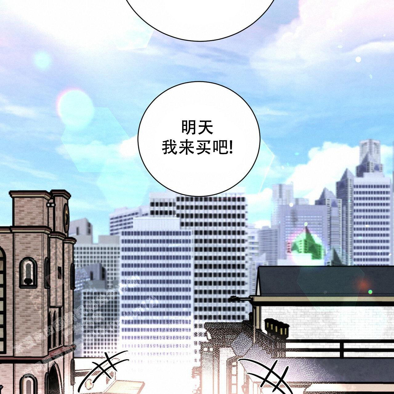 第30话1