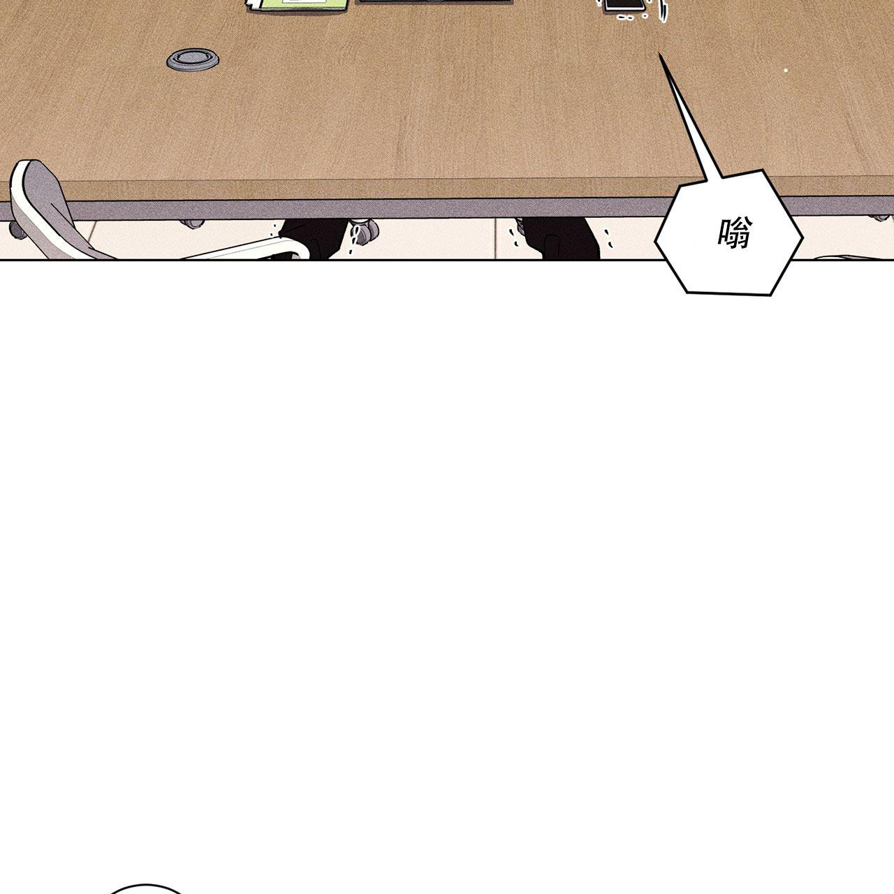 第11话33