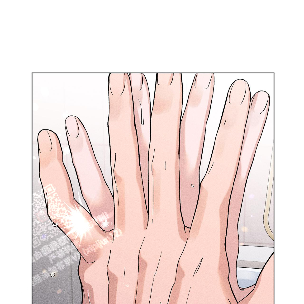 第27话11