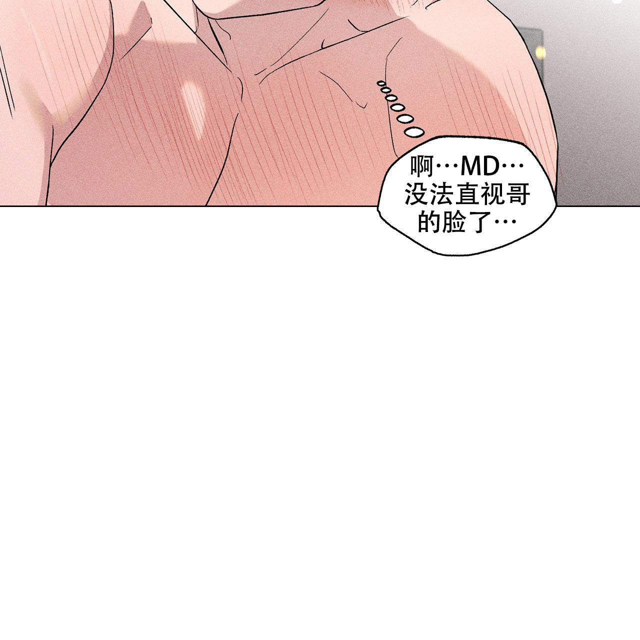 第8话39