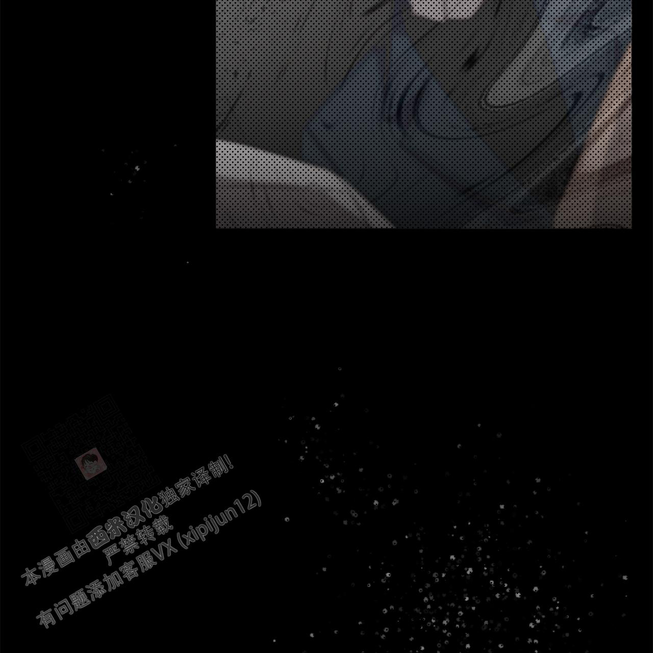 第32话37