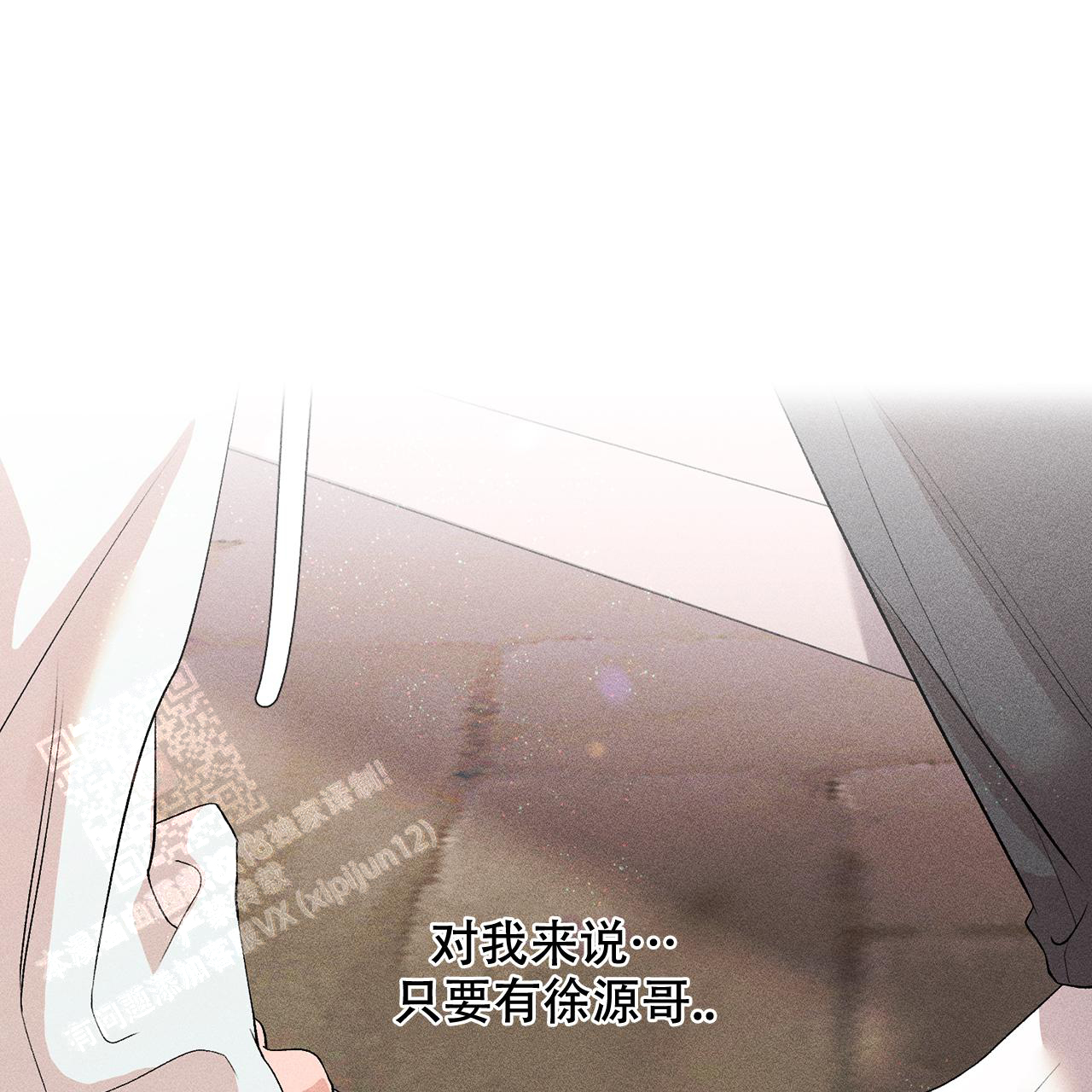 第24话53