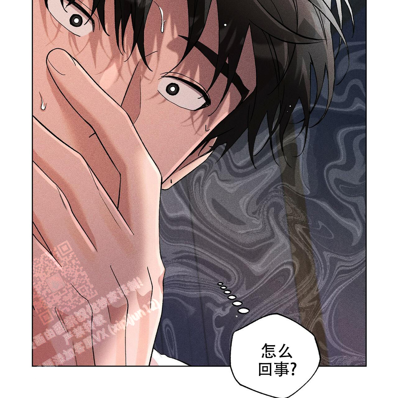 第28话11
