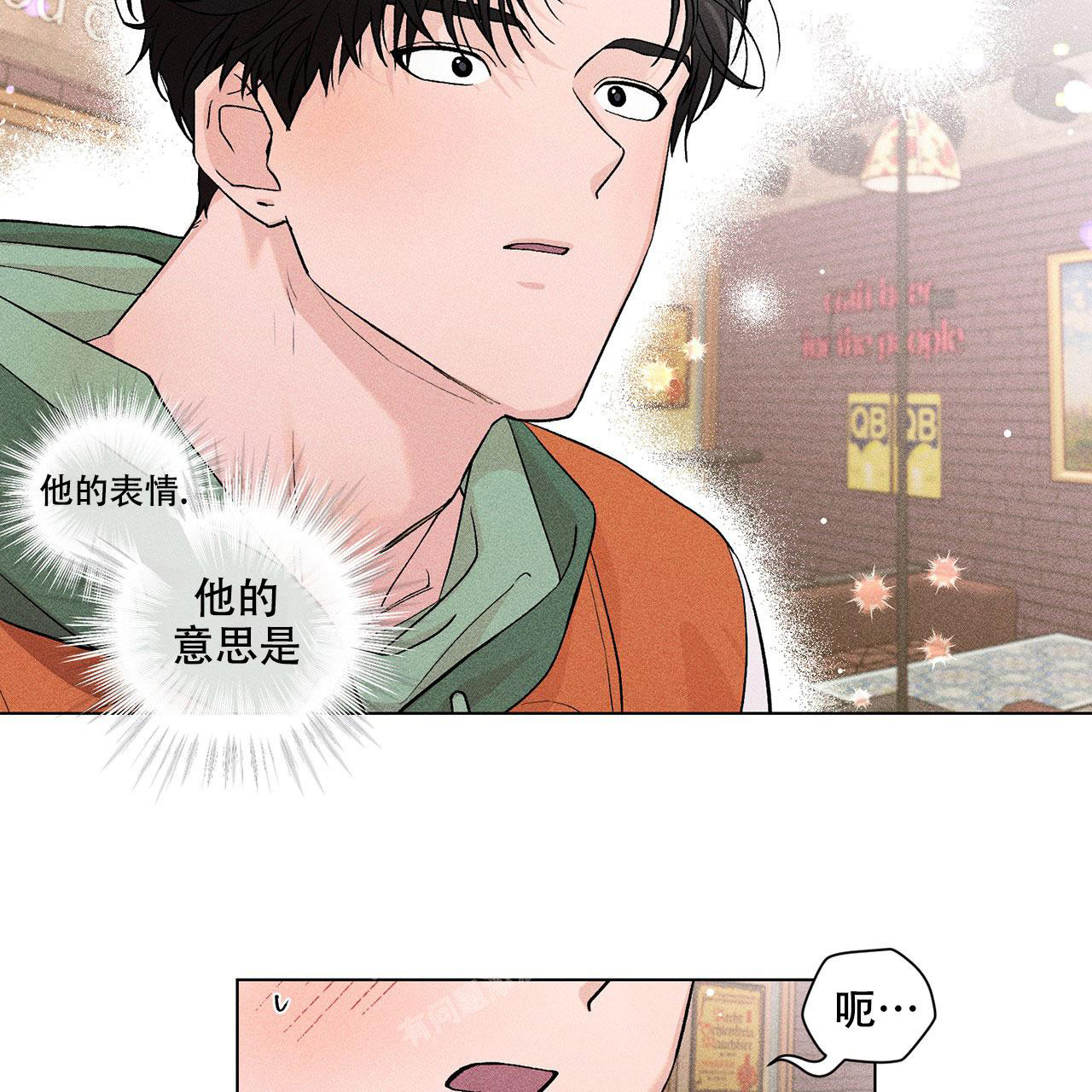 第7话36