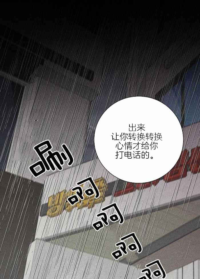 第20话22