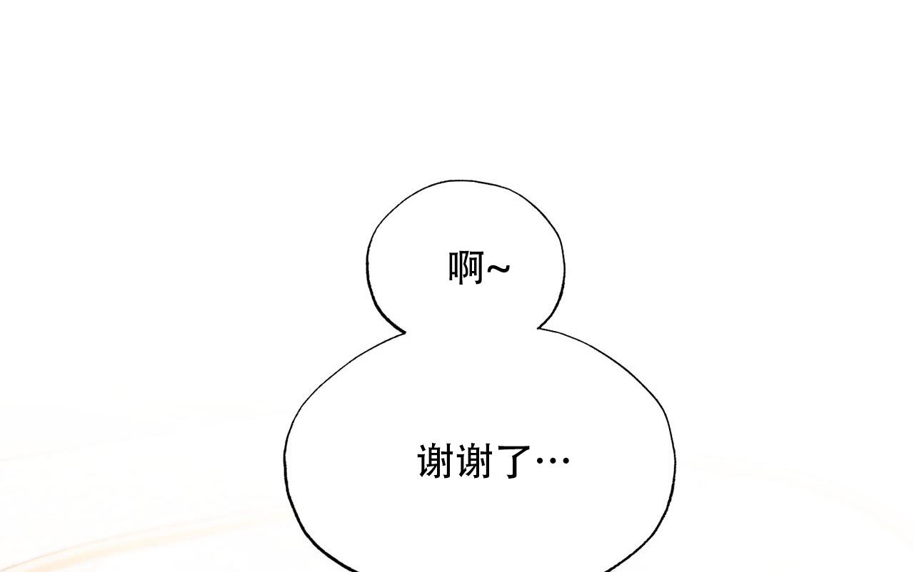 第25话21