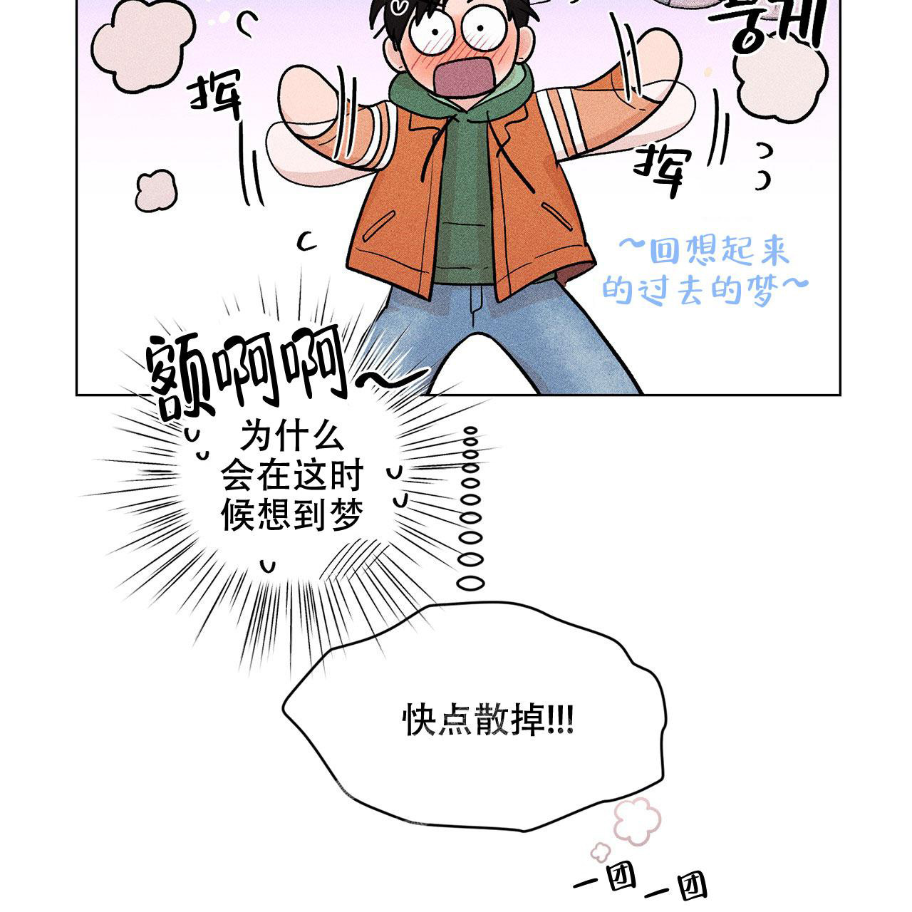 第7话40