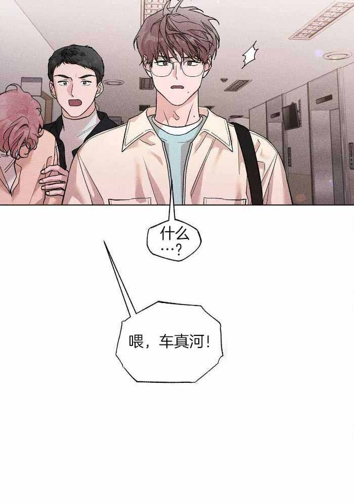 第21话13
