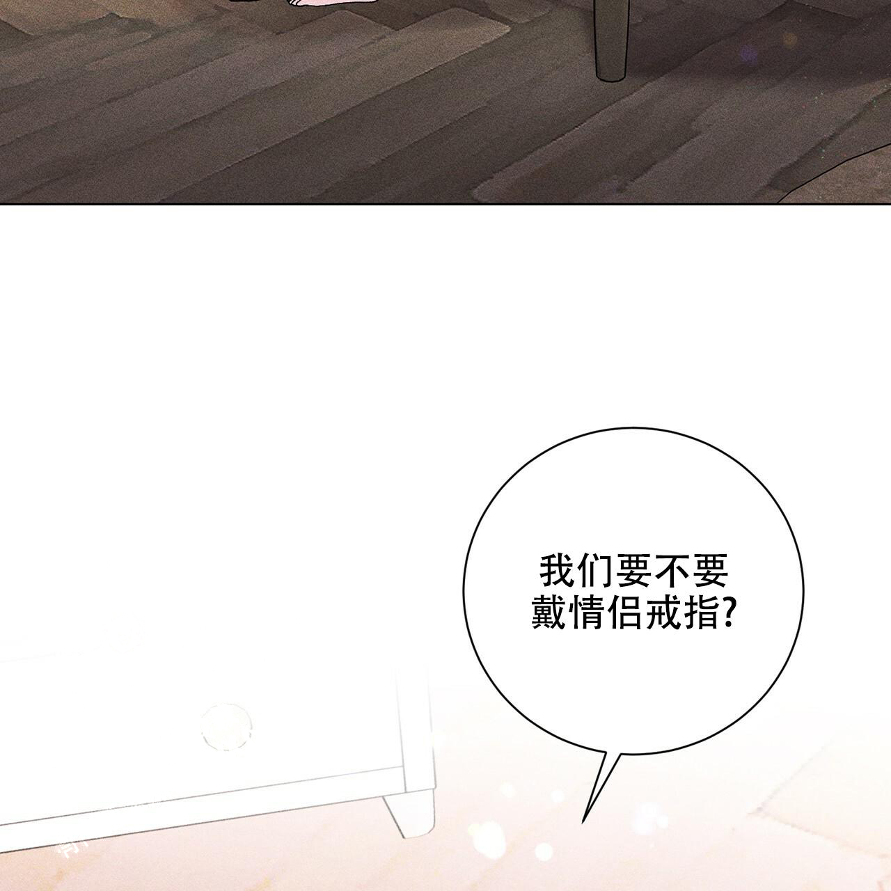 第28话42