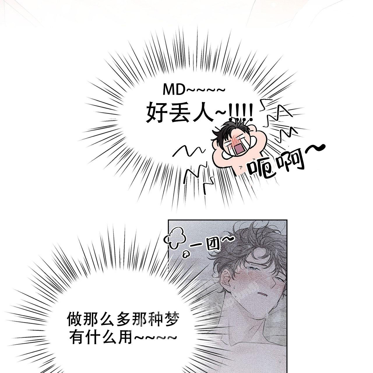 第8话37