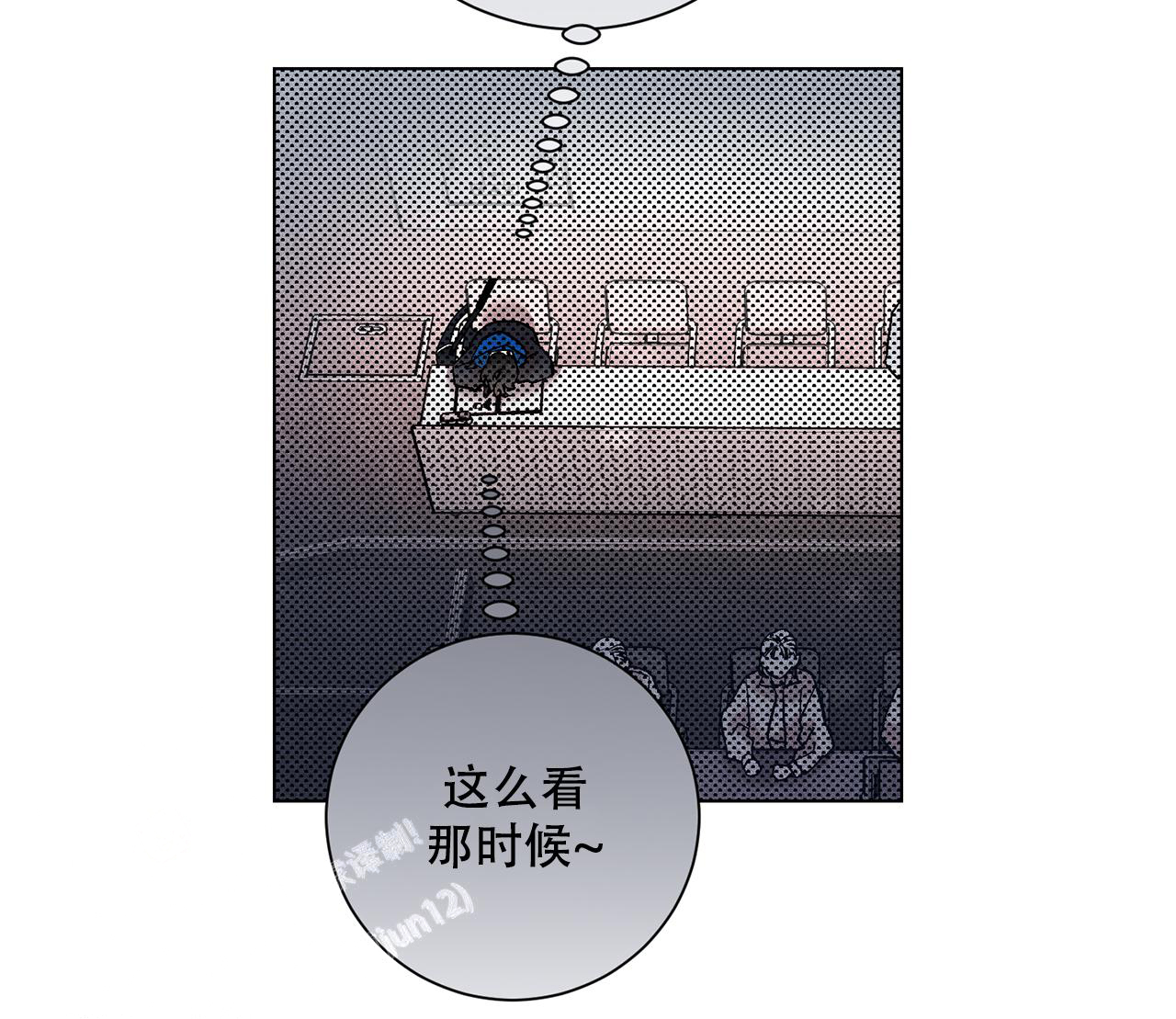 第31话19