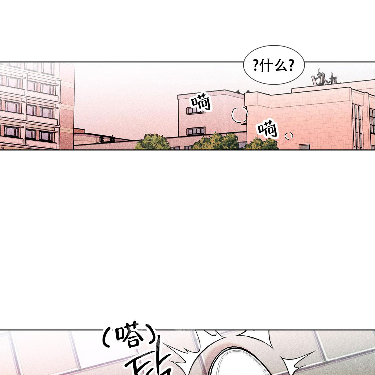 第6话10