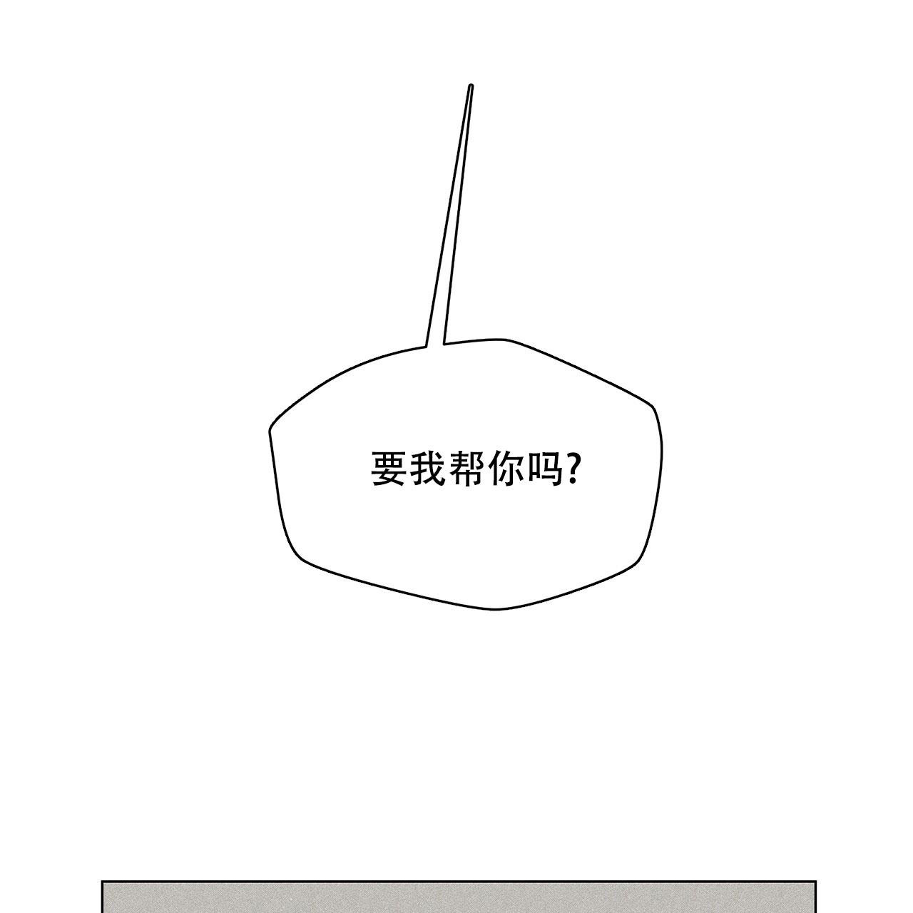 第4话22