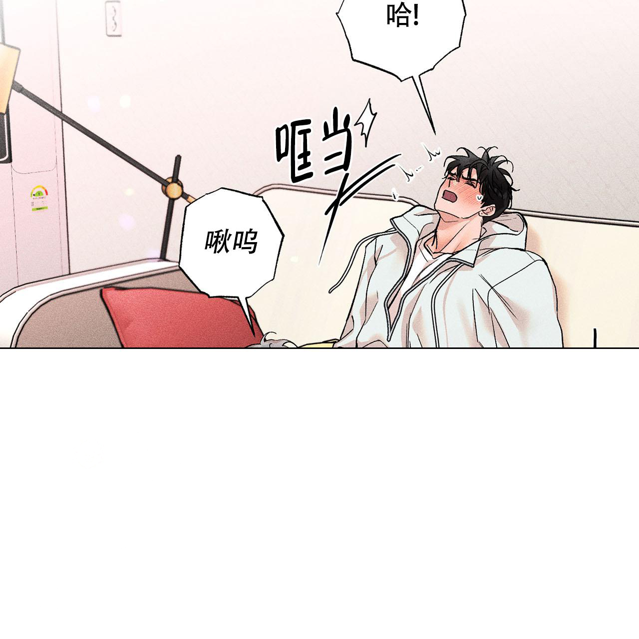 第25话6