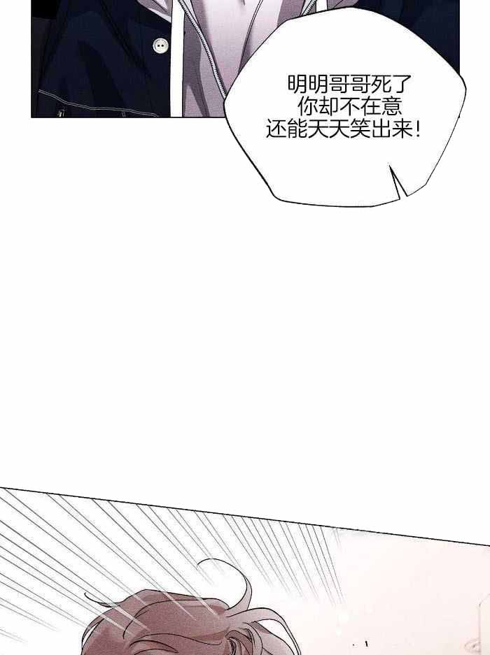 第21话21