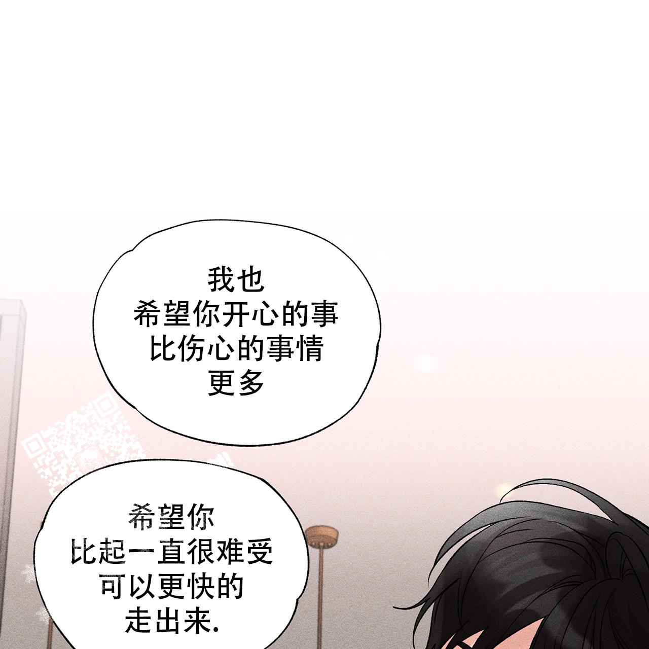 第24话30