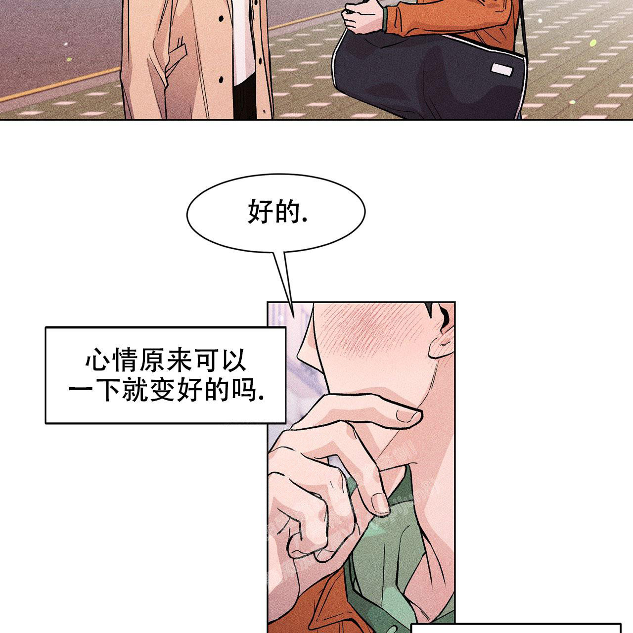 第6话24