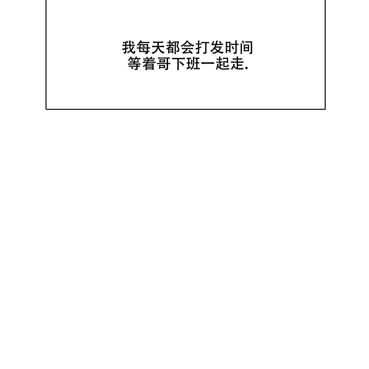 第11话31