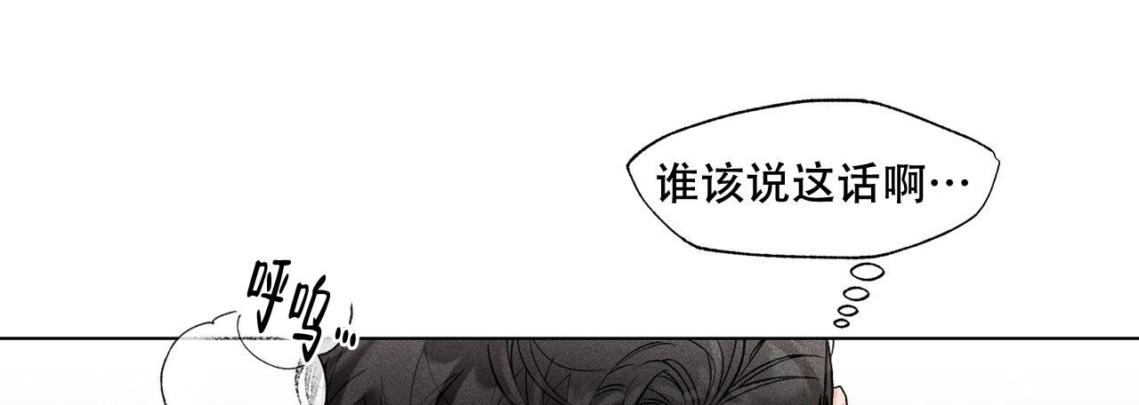 第9话5