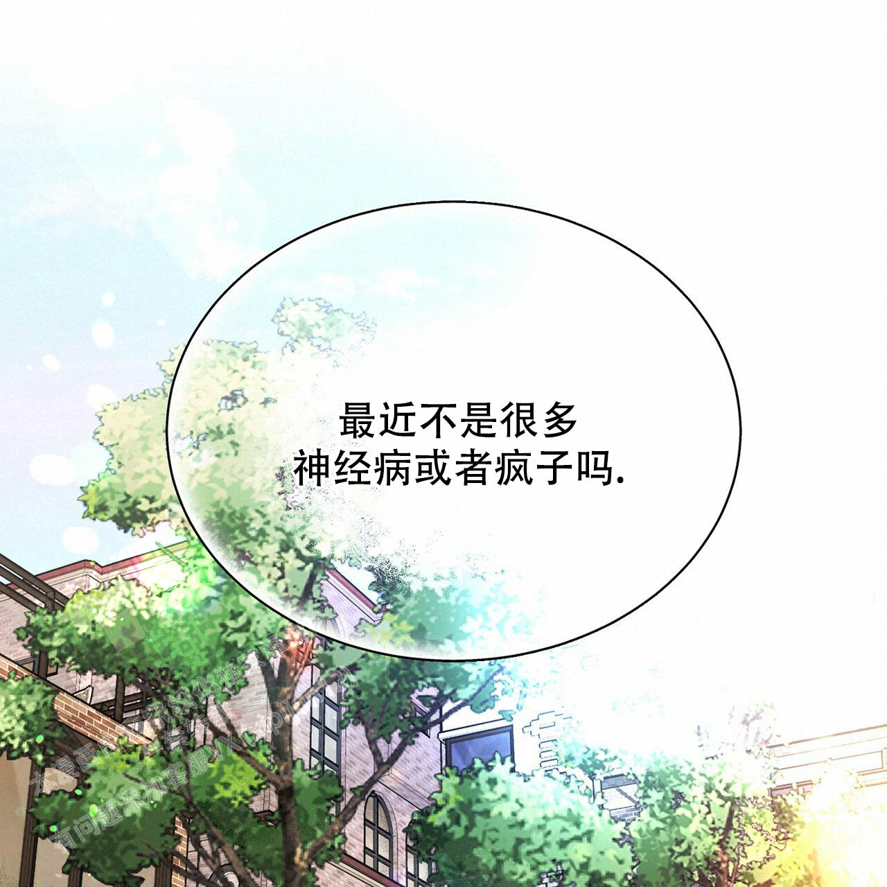 第30话19
