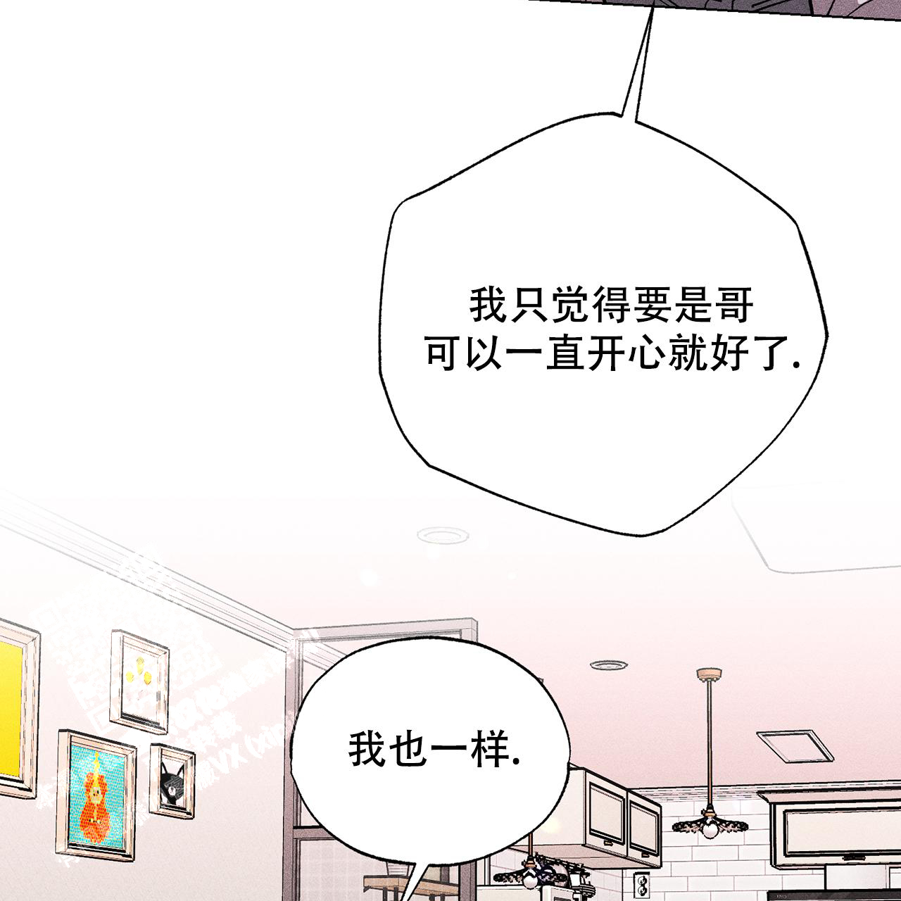 第24话26