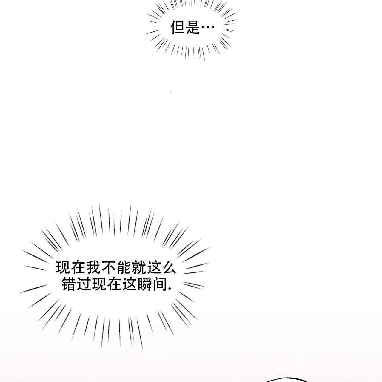 第8话40