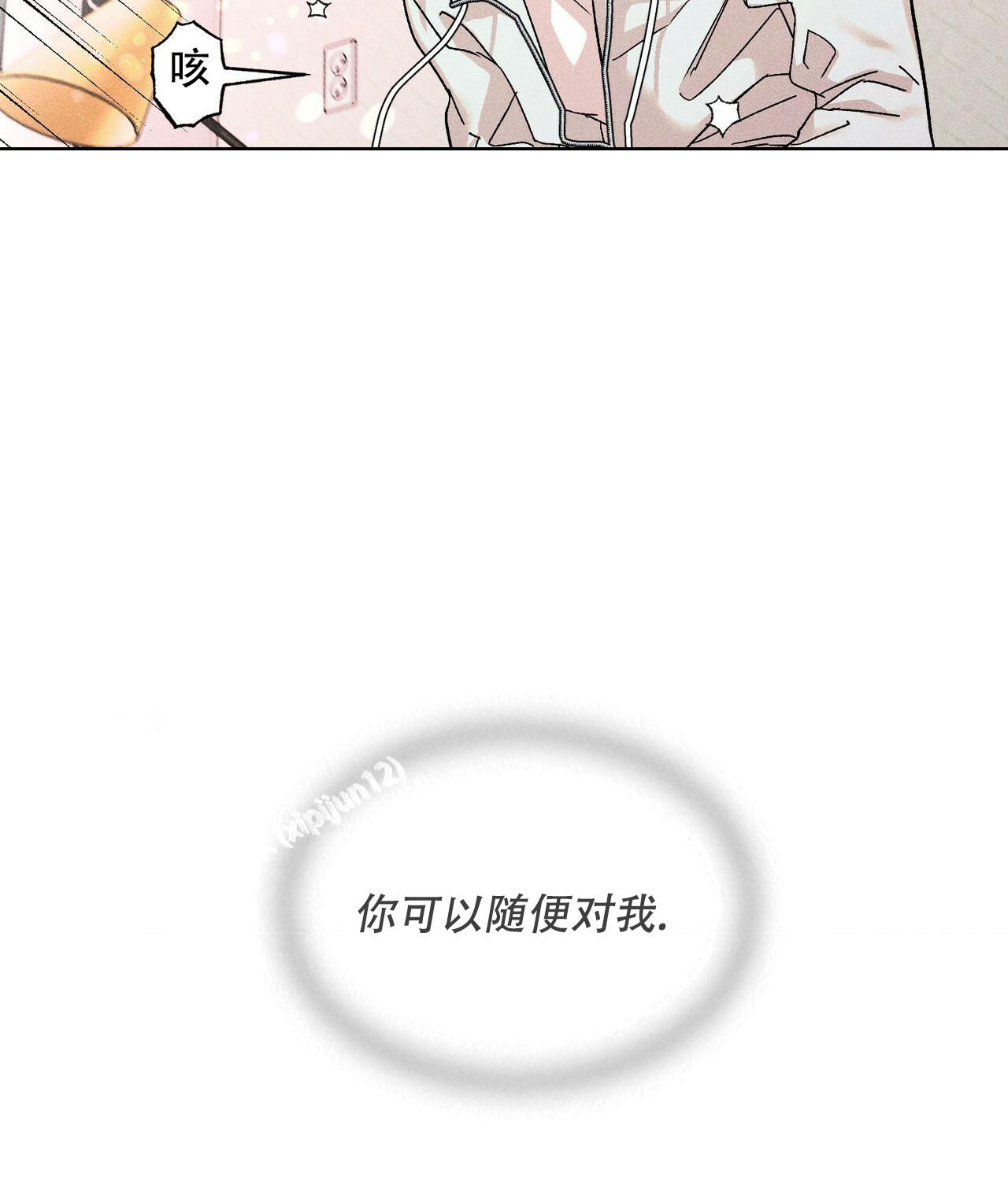 第26话1