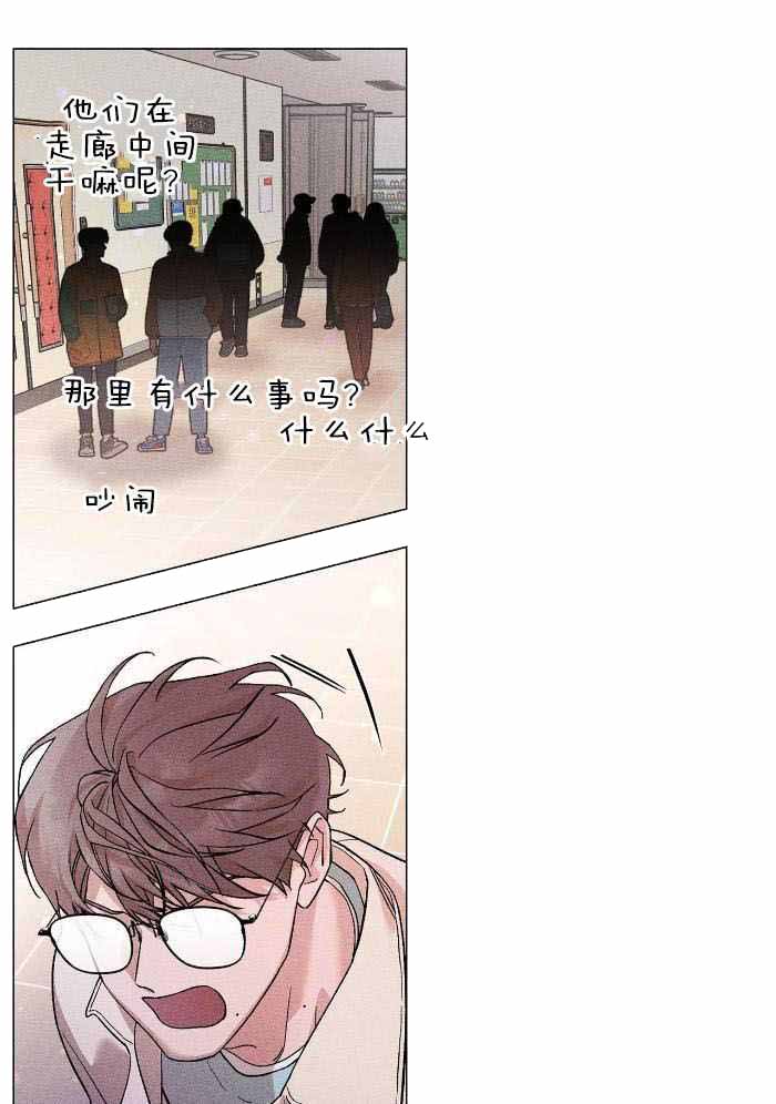 第21话18