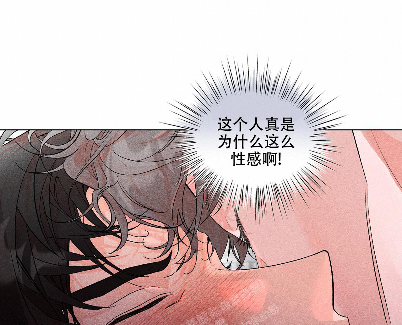 第13话29