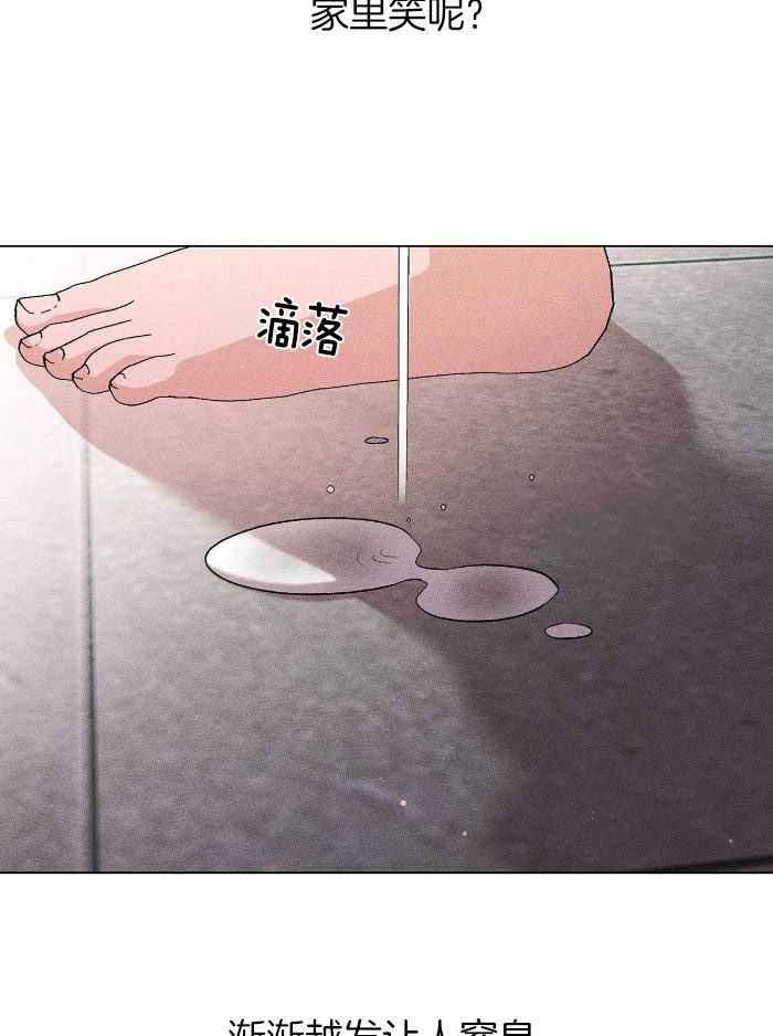 第17话12