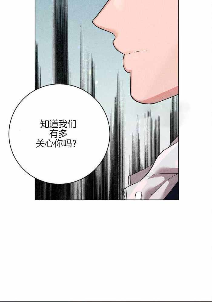 第21话11