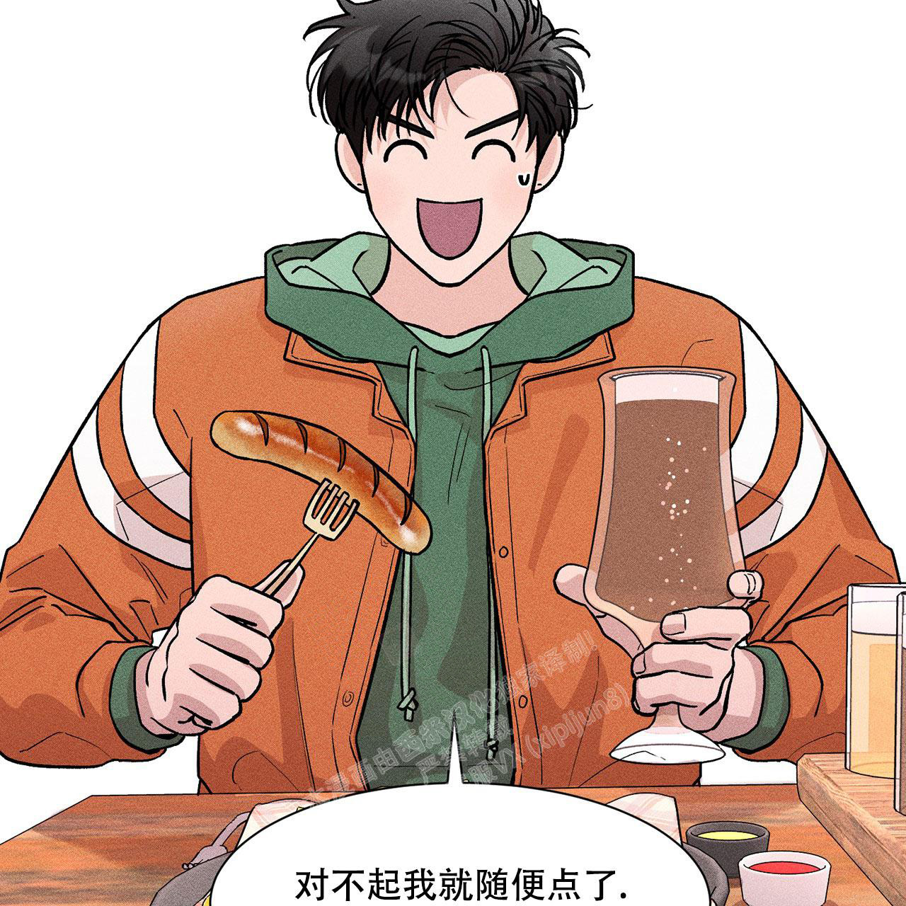 第7话5