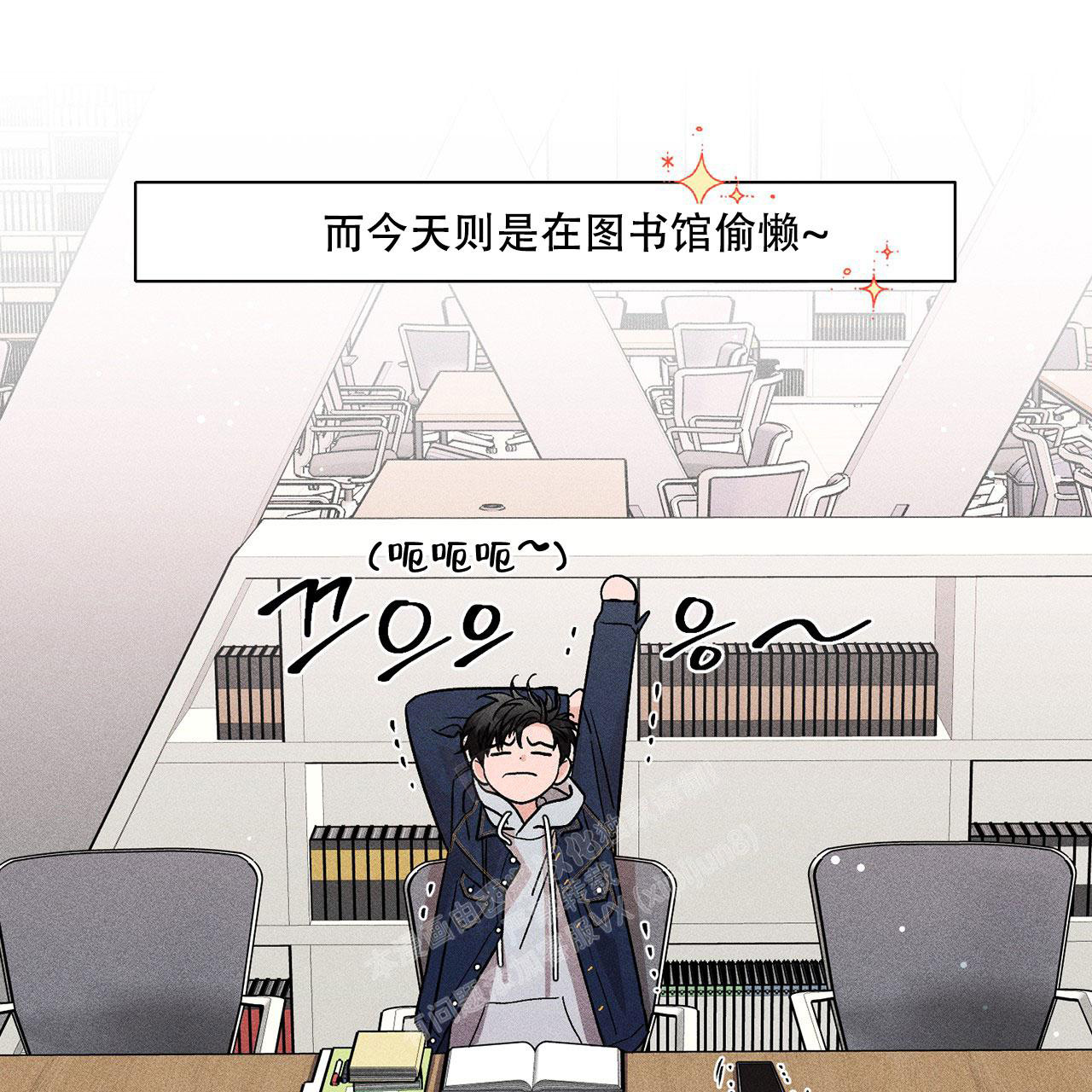 第11话32
