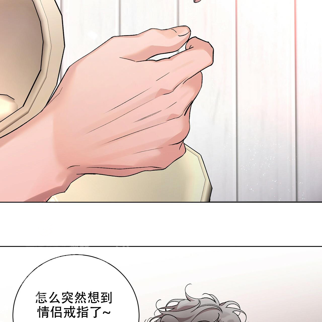 第29话1