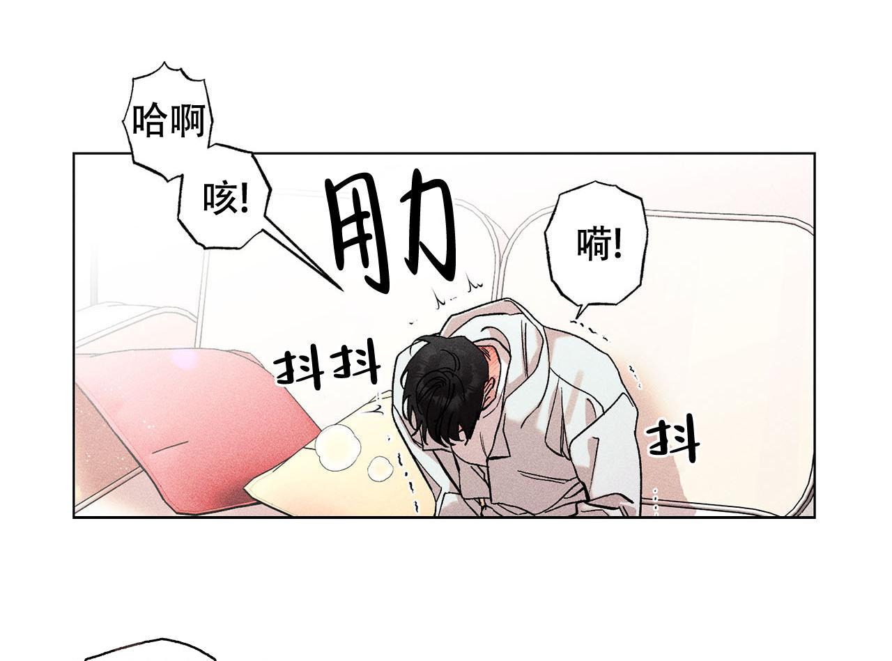 第25话15